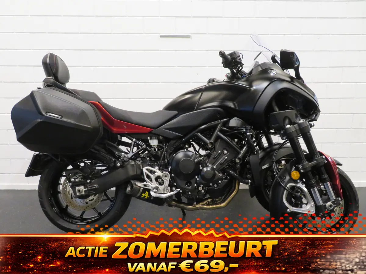 D GT ARROW T.CASE NL!