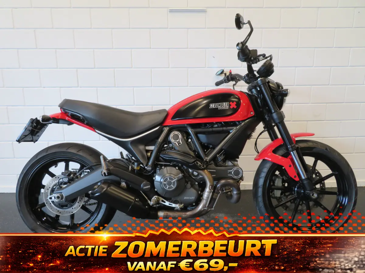 ICON CLASSIC HISTORIE