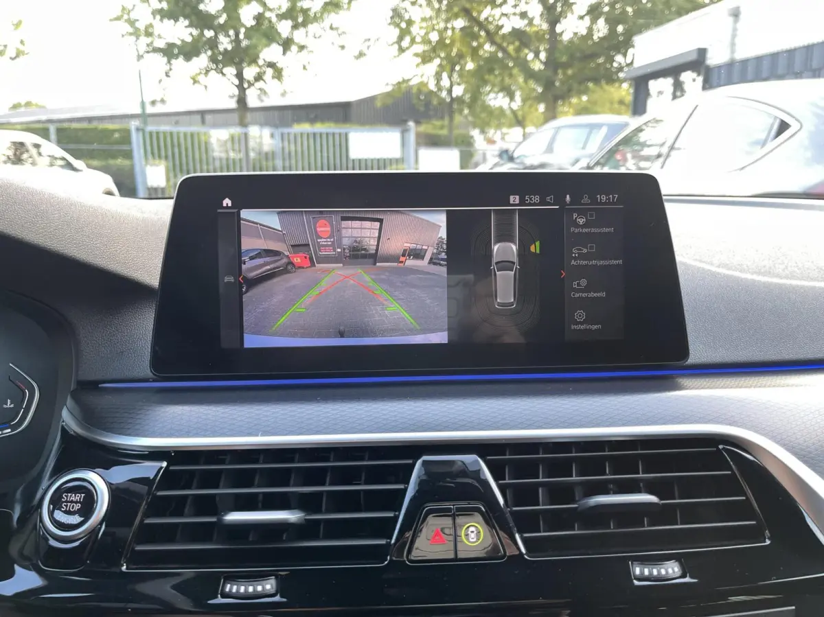 530D LCI M-Pakket CARPLAY|TREKHAAK|CAMERA|LED KOPLAMPEN|M SPORT INTERIEUR|SFEERVERLICHTING|STOELVERWARMING