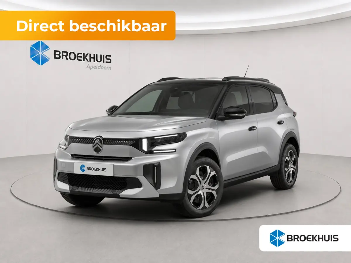 1.2 Hybrid 110pk Plus | Buitenspiegels elektrisch inklapbaar | Buitenspiegels elektrisch verstelbaar | Cruise control