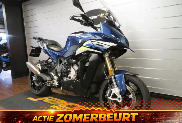 S1000XR