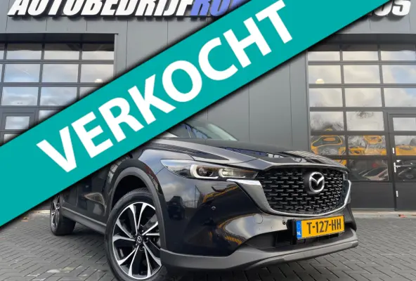 2.0 e-SkyActiv-G M Hybrid 165 Centre-Line NL.Auto/Trekhaak/Camera/Carplay/Cruise/1Ste Eigenaar/Dealer Onderhouden