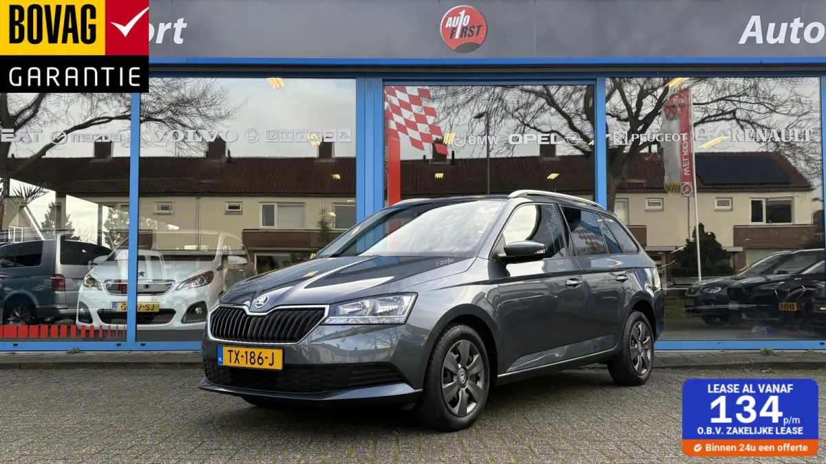 1.0 MPI Active