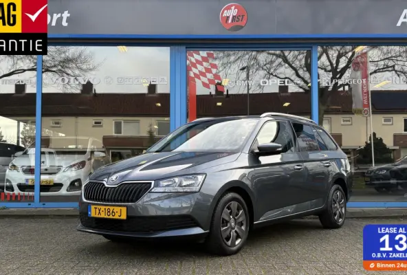 1.0 MPI Active