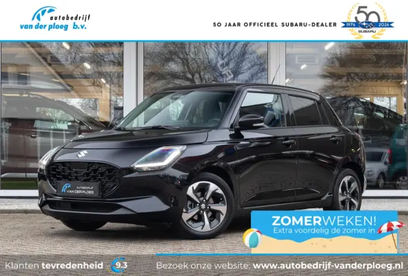 1.2 Style Smart Hybrid CVT Automaat | Navigatie | Adaptive cruise control |
