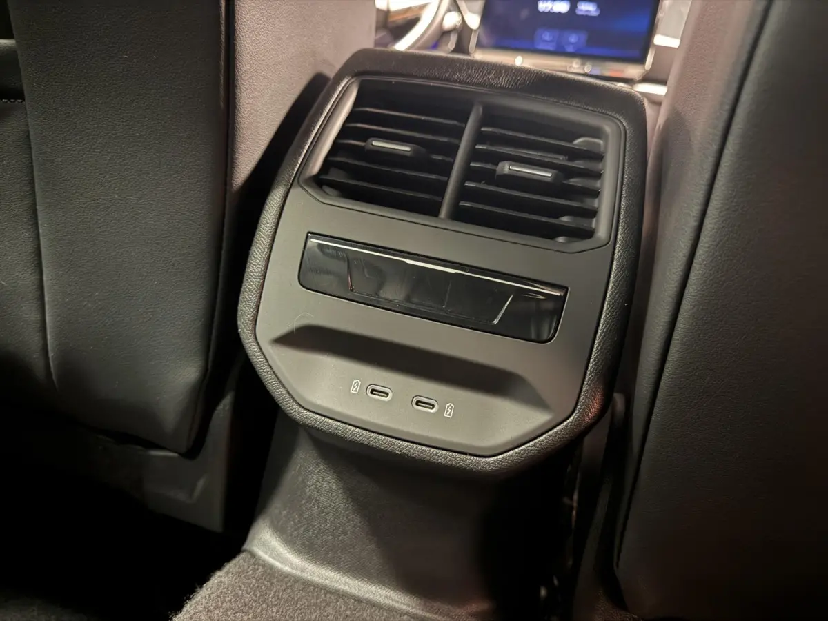 1.4 e-Hybrid VZ Copper Edition 245PK|Memoryseat|trekhaak|Navi|Carplay|stoelverwarming|