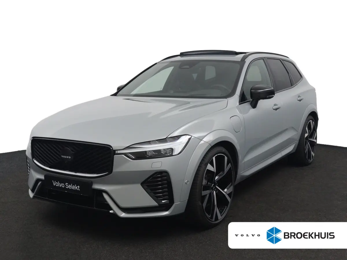 T6 AWD Ultra Black Edition | Luchtvering | Bowers&Wilkins | Direct Beschikbaar | 360 Camera | Gelamineerd Glas | 22 Inch | Stoelvenitlatie | Massage