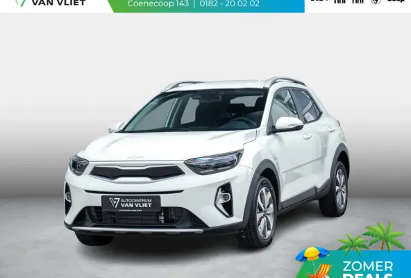 1.0 T-GDi MHEV DynamicPlusLine | Uit voorraad leverbaar