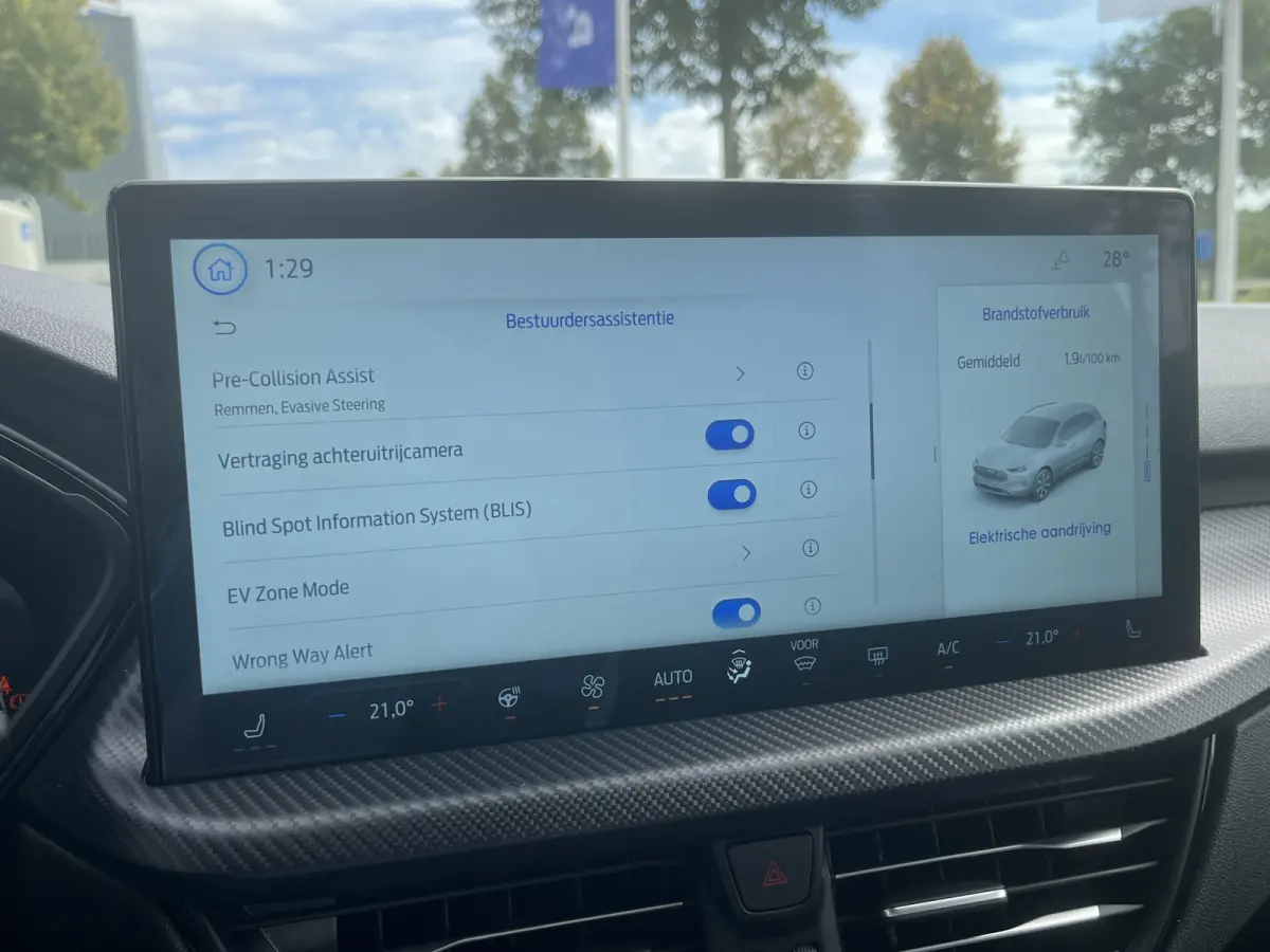 2.5 PHEV ST-Line X Black Package 243pk e-CVT Automaat | NIEUWSTE MODELUPDATE MET BLUECRUISE EN CONNECTIVITY | 0585 | Leverbaar in meerdere kleuren | Full Options | Pano | Blue Cruise | Black