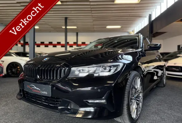 330e High Executive