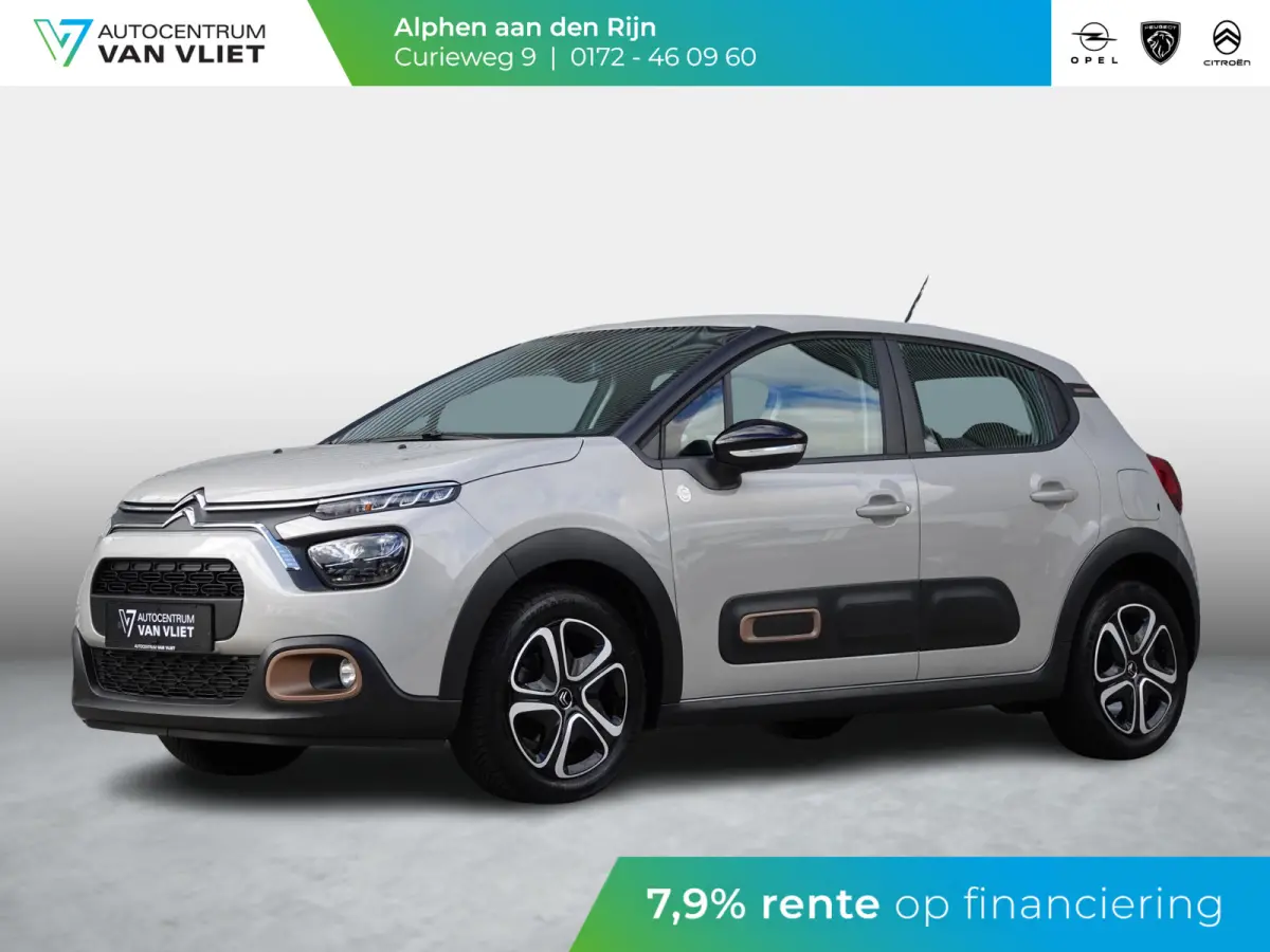 1.2 PureTech C-Series | 83 PK | NAVIGATIE | CARPLAY | CLIMATE CONTROL | CRUISE CONTROL |  50.554 KM