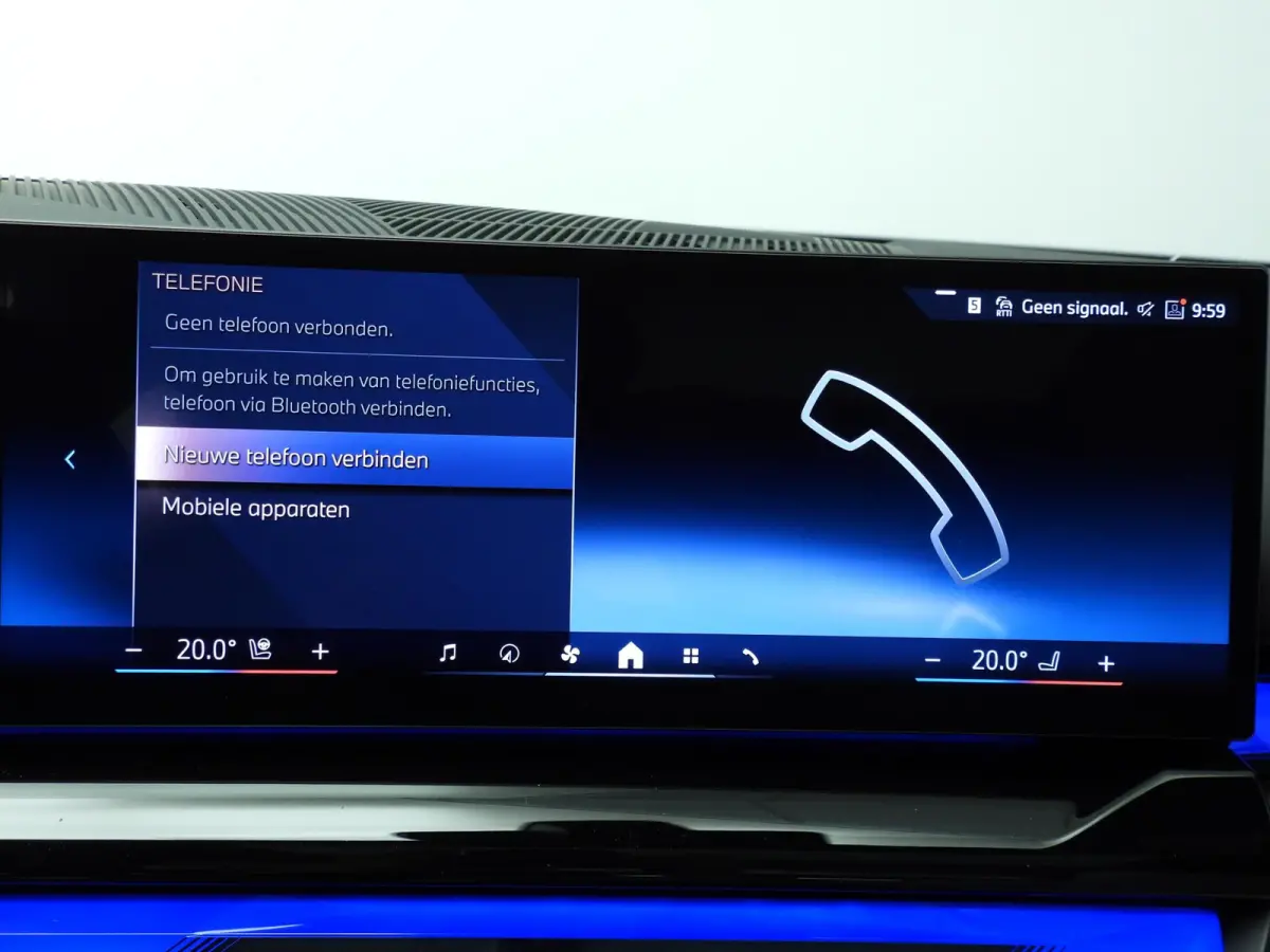 520i M Sportpakket Pro | Innovation Pack | Travel Pack | High Executive | Iconic Glow | Harman Kardon | Panoramadak | Trekhaak | Showroom Selection