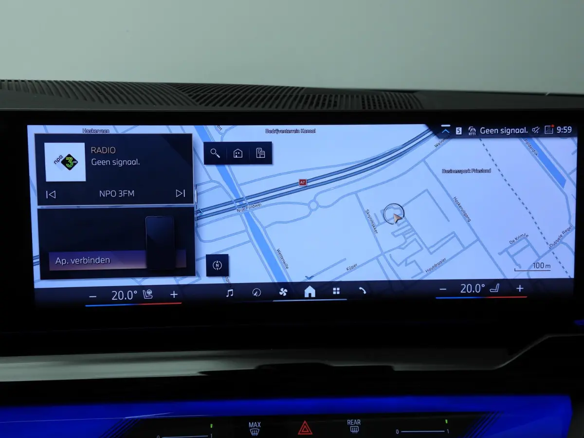 520i M Sportpakket Pro | Innovation Pack | Travel Pack | High Executive | Iconic Glow | Harman Kardon | Panoramadak | Trekhaak | Showroom Selection