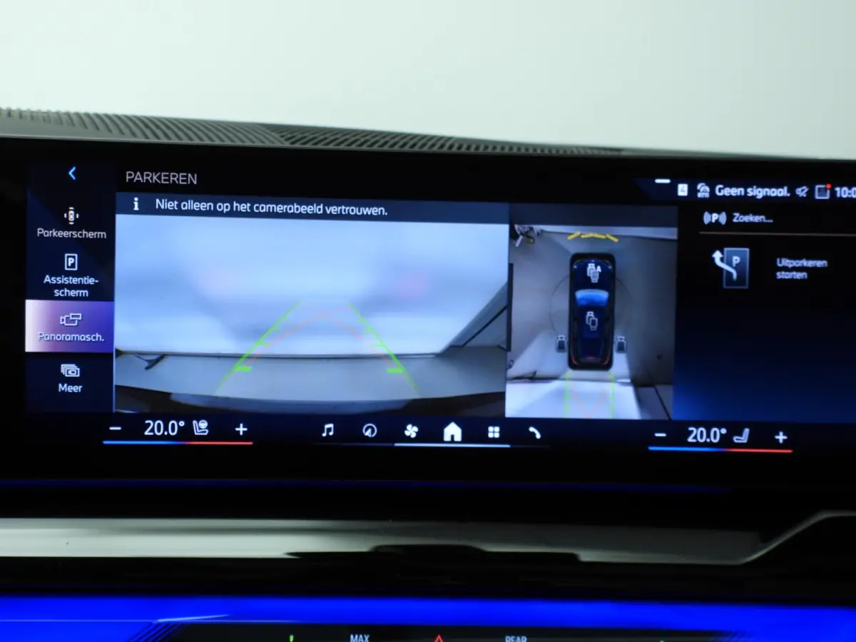 520i M Sportpakket Pro | Innovation Pack | Travel Pack | High Executive | Iconic Glow | Harman Kardon | Panoramadak | Trekhaak | Showroom Selection