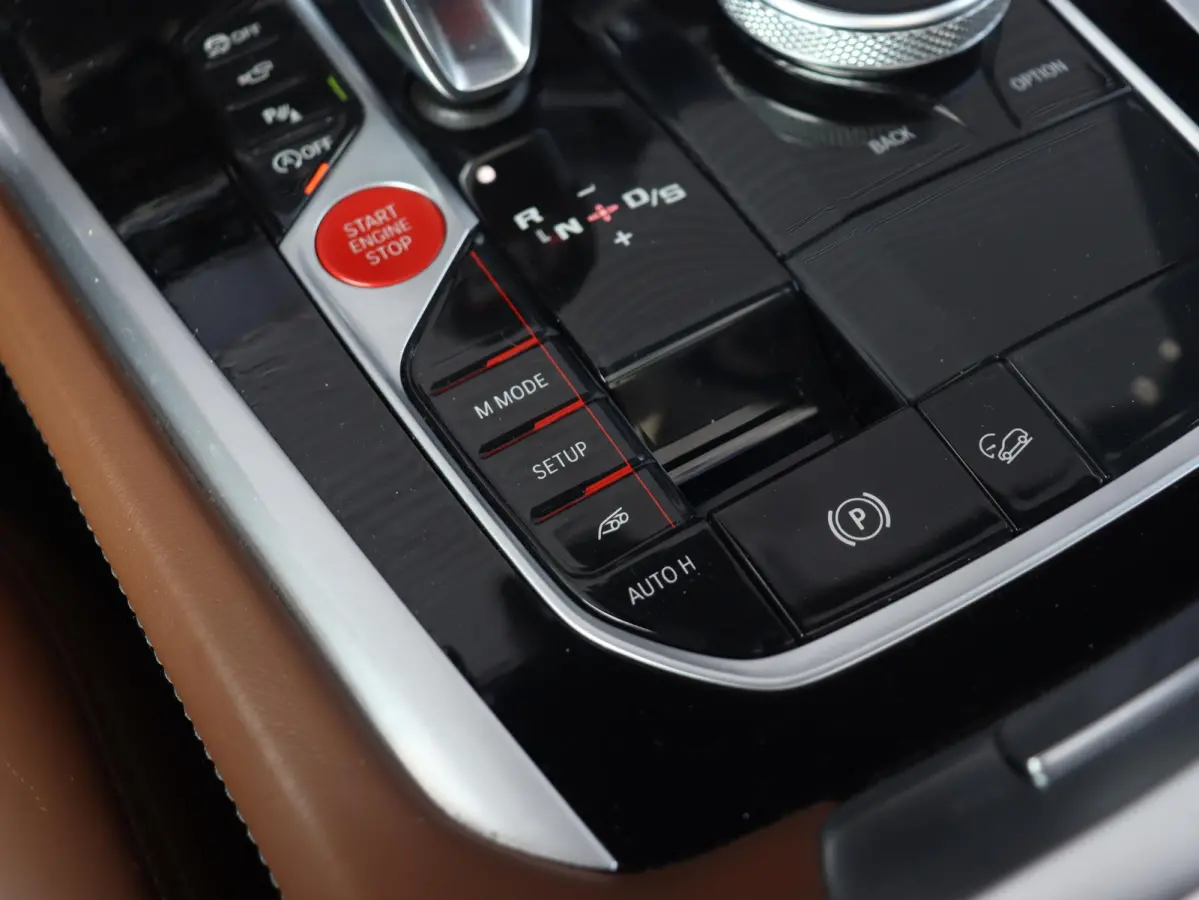 M Competition | Bowers & Wilkins | Driving Assistant Prof. | Panodak | Drivers Package | Parking Assistant Plus | Soft Close | Carbon | 21'' & 22'' LMV |