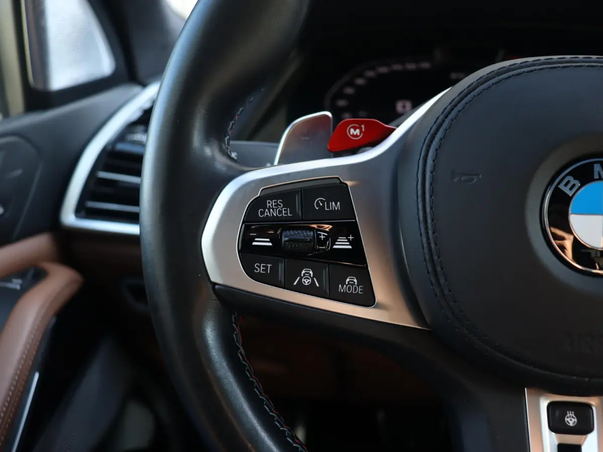 M Competition | Bowers & Wilkins | Driving Assistant Prof. | Panodak | Drivers Package | Parking Assistant Plus | Soft Close | Carbon | 21'' & 22'' LMV |