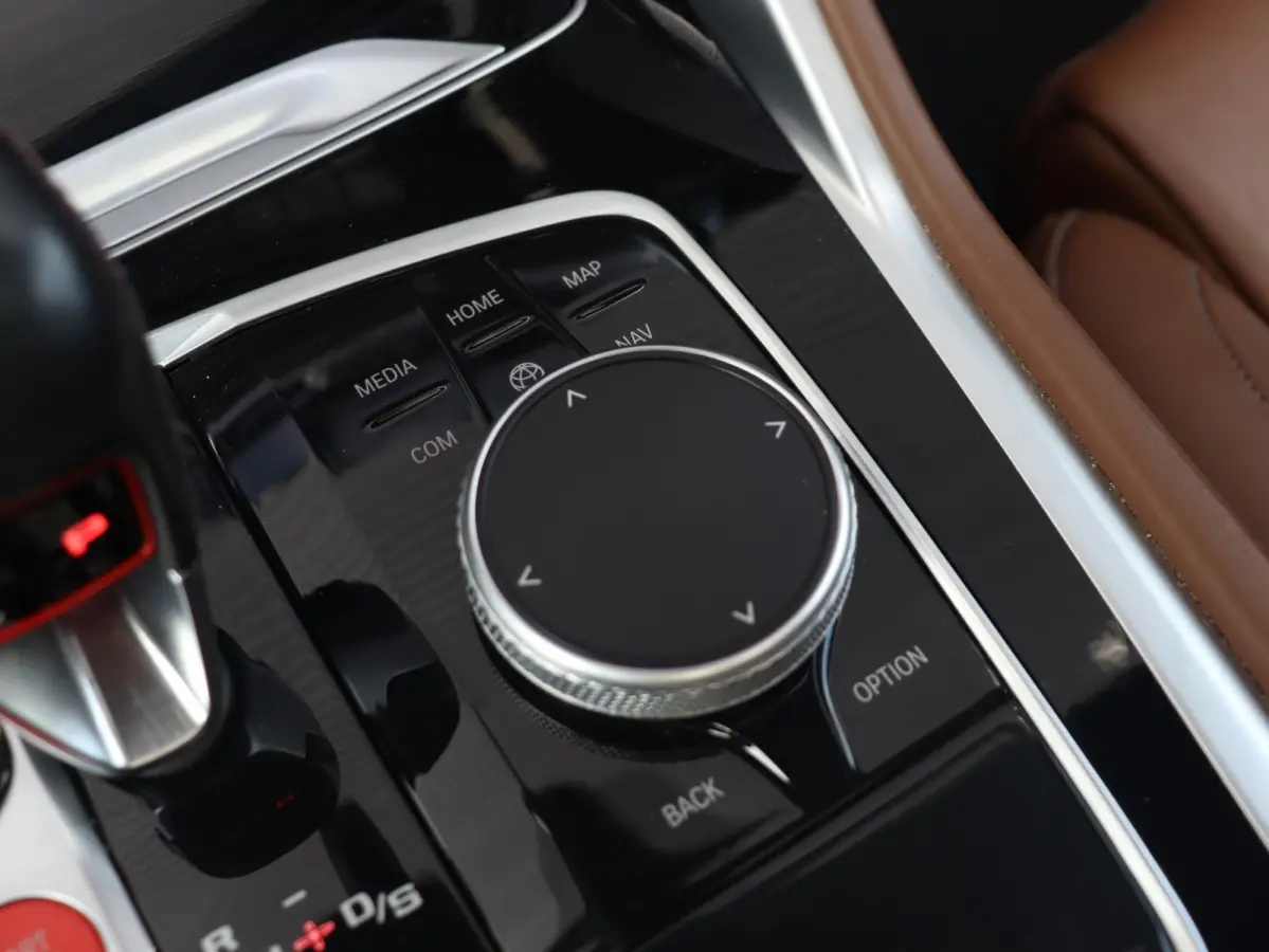 M Competition | Bowers & Wilkins | Driving Assistant Prof. | Panodak | Drivers Package | Parking Assistant Plus | Soft Close | Carbon | 21'' & 22'' LMV |