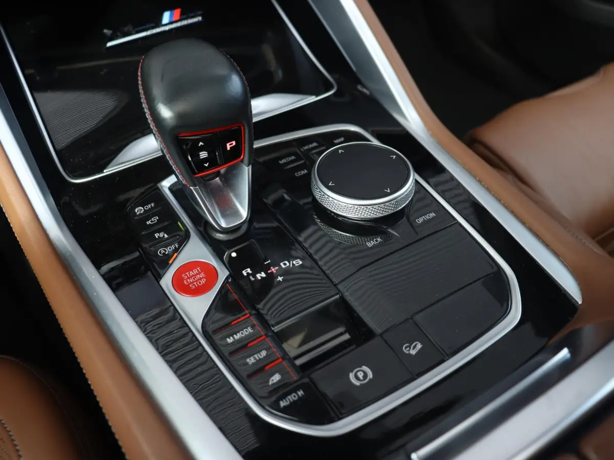 M Competition | Bowers & Wilkins | Driving Assistant Prof. | Panodak | Drivers Package | Parking Assistant Plus | Soft Close | Carbon | 21'' & 22'' LMV |