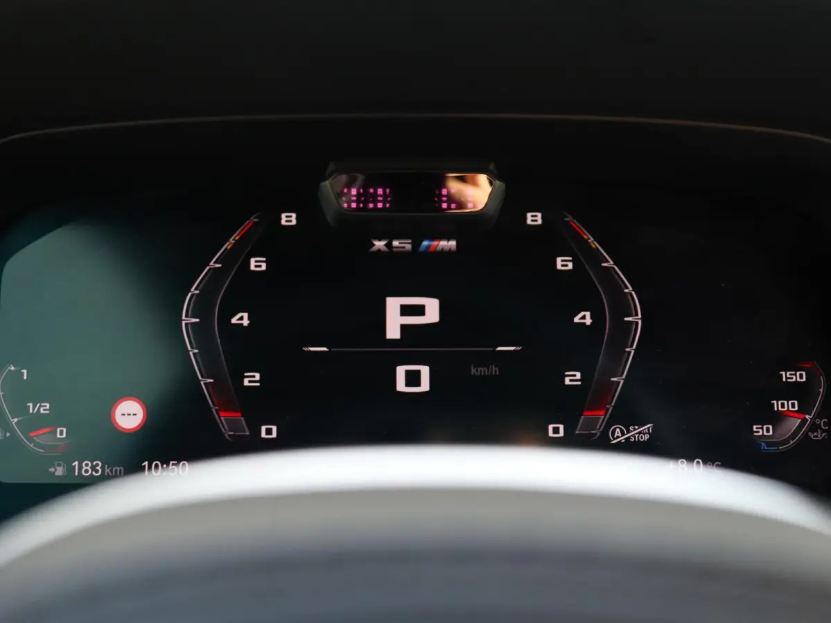 M Competition | Bowers & Wilkins | Driving Assistant Prof. | Panodak | Drivers Package | Parking Assistant Plus | Soft Close | Carbon | 21'' & 22'' LMV |