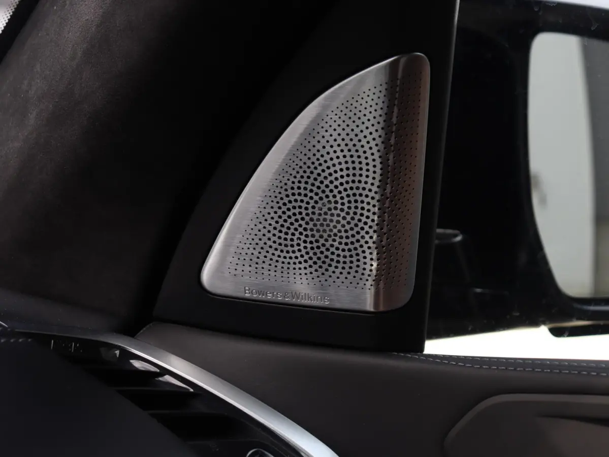 M Competition | Bowers & Wilkins | Driving Assistant Prof. | Panodak | Drivers Package | Parking Assistant Plus | Soft Close | Carbon | 21'' & 22'' LMV |