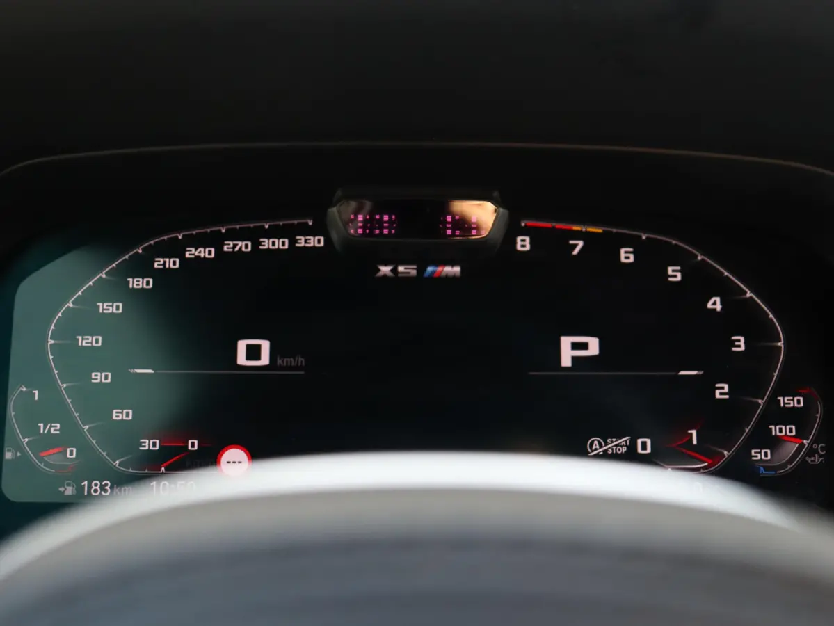 M Competition | Bowers & Wilkins | Driving Assistant Prof. | Panodak | Drivers Package | Parking Assistant Plus | Soft Close | Carbon | 21'' & 22'' LMV |