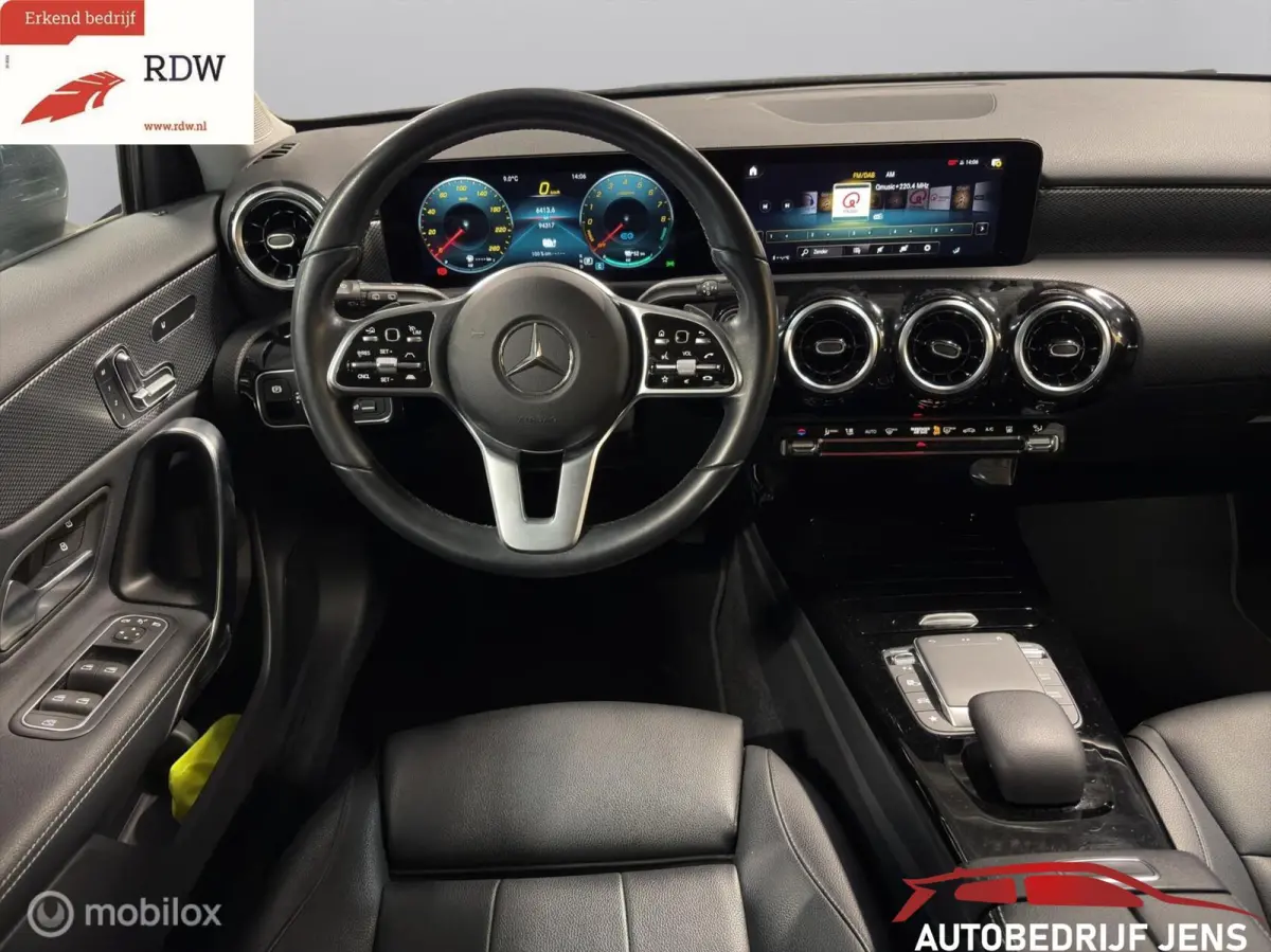 250e|360 cam|Adap Cruise|
