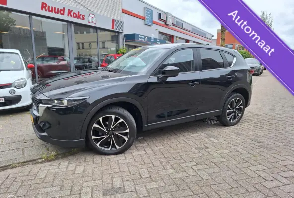 2.0 e-SKYACTIV-G M HYBRID 165 ADVANTAGE • 1e Eigenaar •