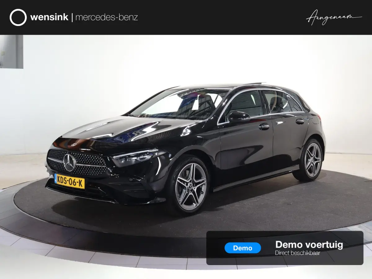 250 e Business Solution AMG | Panoramaschuifdak | Stoelverwarming | Achteruitrijcamera |  MULTIBEAM LED |