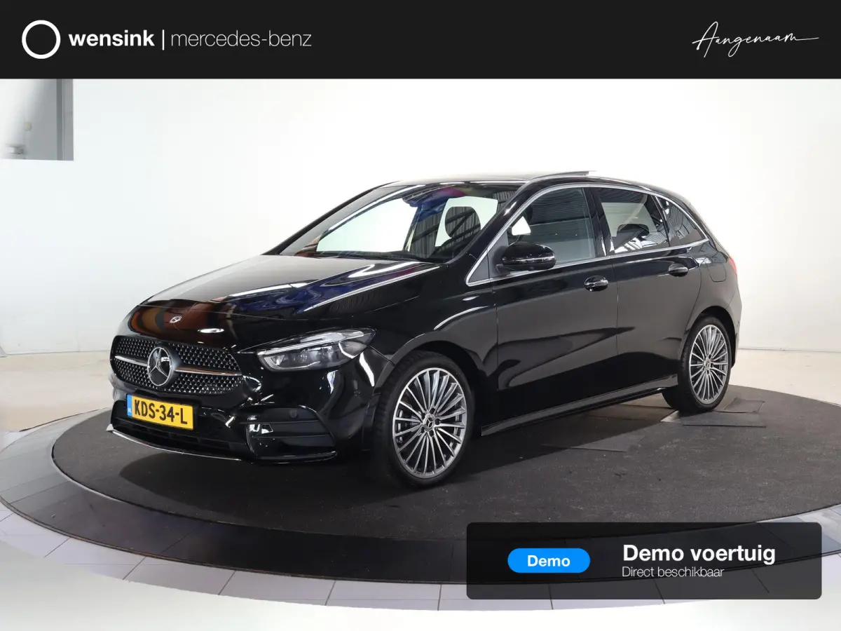 250e Business Solution AMG | Panoramaschuifdak | Premium plus pakket | Trekhaak  | Head-up display |