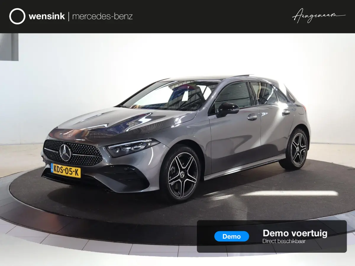250e Business Solution AMG | Panoramaschuifdak | Stoelverwarming | Achteruitrijcamera |  MULTIBEAM LED | Nightpakket |