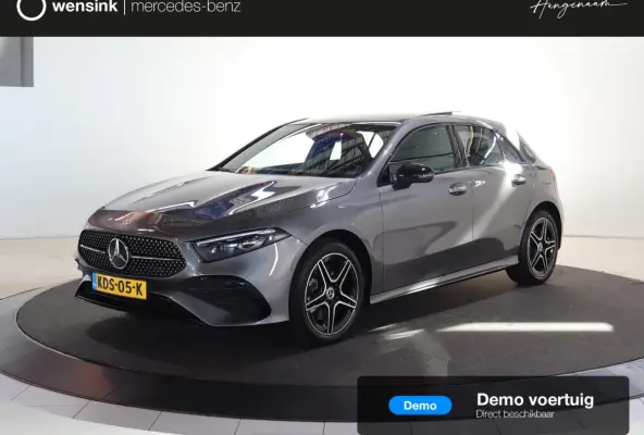 250e Business Solution AMG | Panoramaschuifdak | Stoelverwarming | Achteruitrijcamera |  MULTIBEAM LED | Nightpakket |