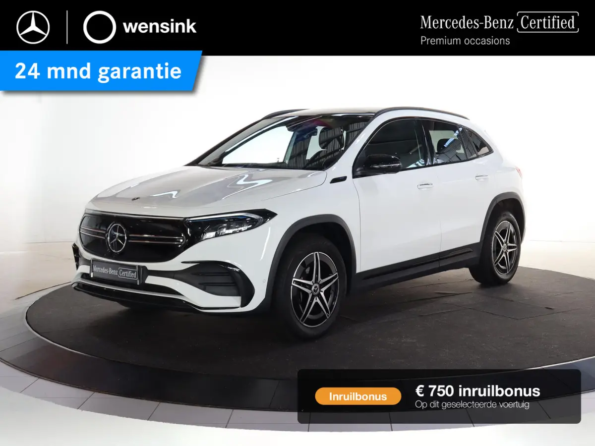 350 4MATIC Business Solution AMG 67 kWh | Panoramadak | Trekhaak | Memory | Headup | 360 graden camera | Rijassistentiepakket |
