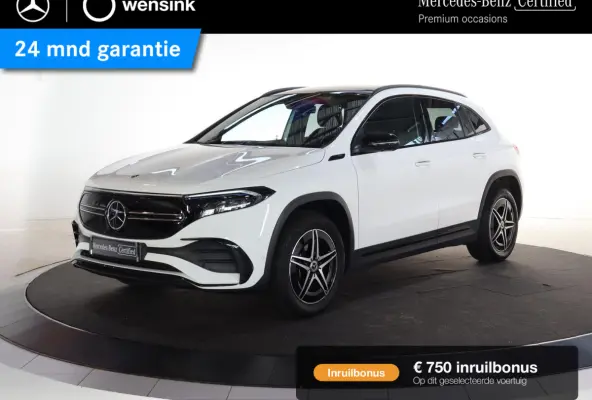 350 4MATIC Business Solution AMG 67 kWh | Panoramadak | Trekhaak | Memory | Headup | 360 graden camera | Rijassistentiepakket |