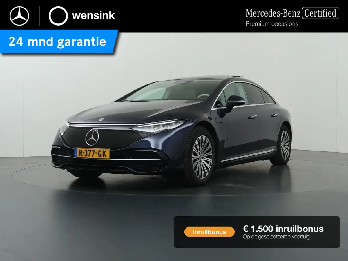 350 Business Line 90 kWh | Trekhaak | Memory | Panoramadak | Keyless | 19" lichtmetalen velgen |
