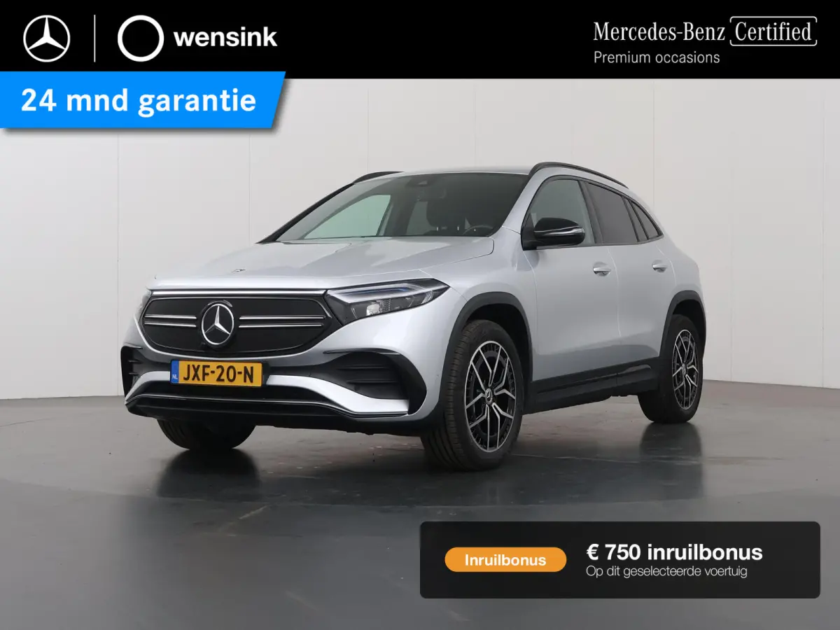 250+ AMG Line 71 kWh | Night pakket | Stoelverwarming | Widescreen | Sfeerverlichting |