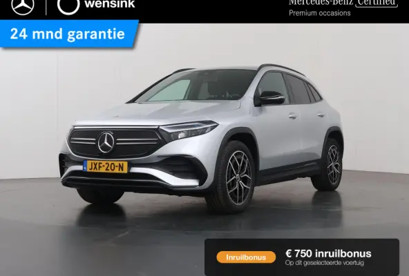 250+ AMG Line 71 kWh | Night pakket | Stoelverwarming | Widescreen | Sfeerverlichting |