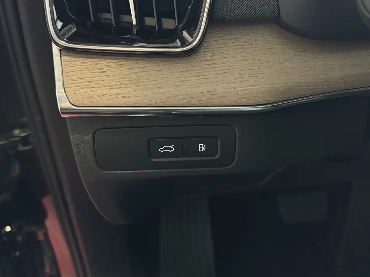2.0 T8 456PK 12/25 LUCHTVERING Bowers & Wilkins AWD 7P ULTRA DARK SCHUIFDAK ELEK.TREKHAAK SCHUIFDAK 21''LMV STOEL/STUUR.VERW PANORAMA STANDKACHEL HEADUP PHEV ✅Top Auto's Wijchen✅ 170 Nie
