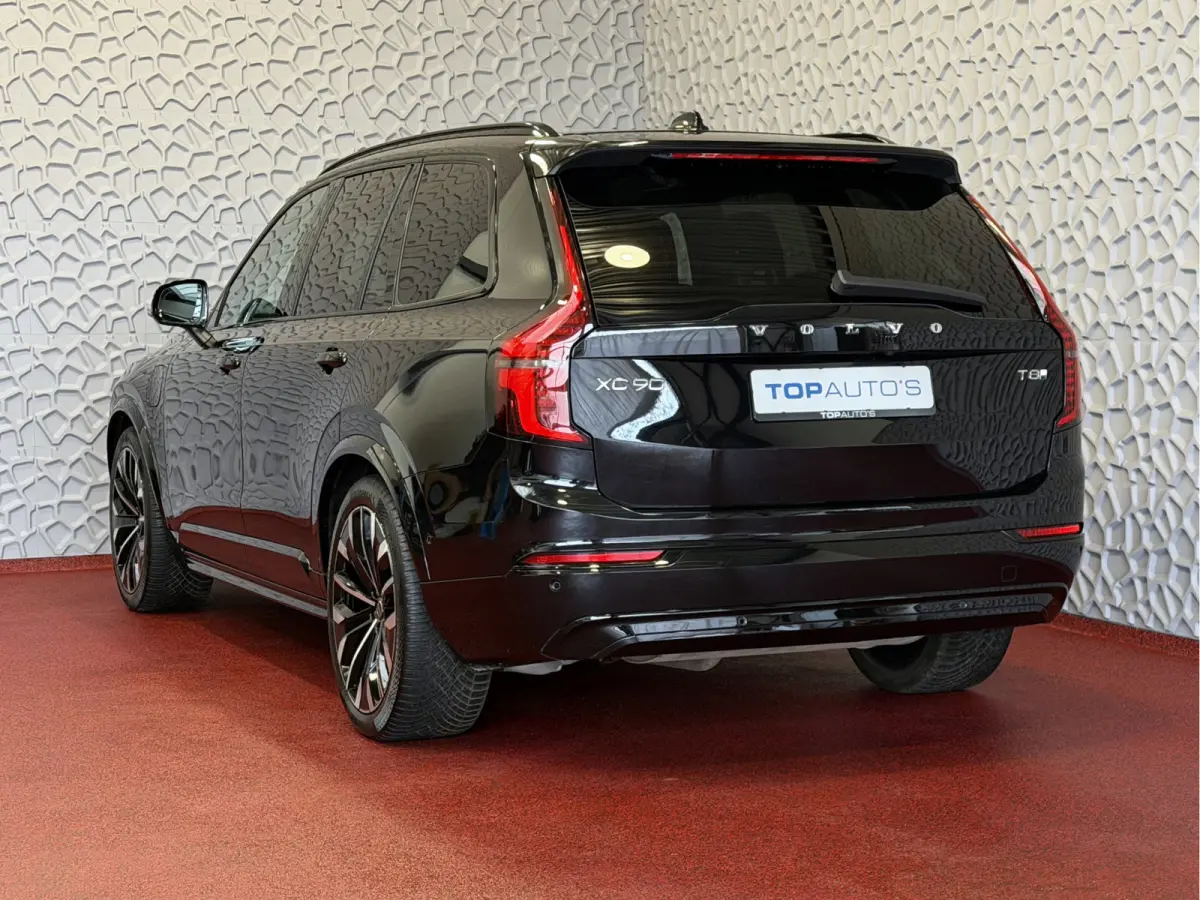2.0 T8 456PK 12/25 LUCHTVERING Bowers & Wilkins AWD 7P ULTRA DARK SCHUIFDAK ELEK.TREKHAAK SCHUIFDAK 21''LMV STOEL/STUUR.VERW PANORAMA STANDKACHEL HEADUP PHEV ✅Top Auto's Wijchen✅ 170 Nie