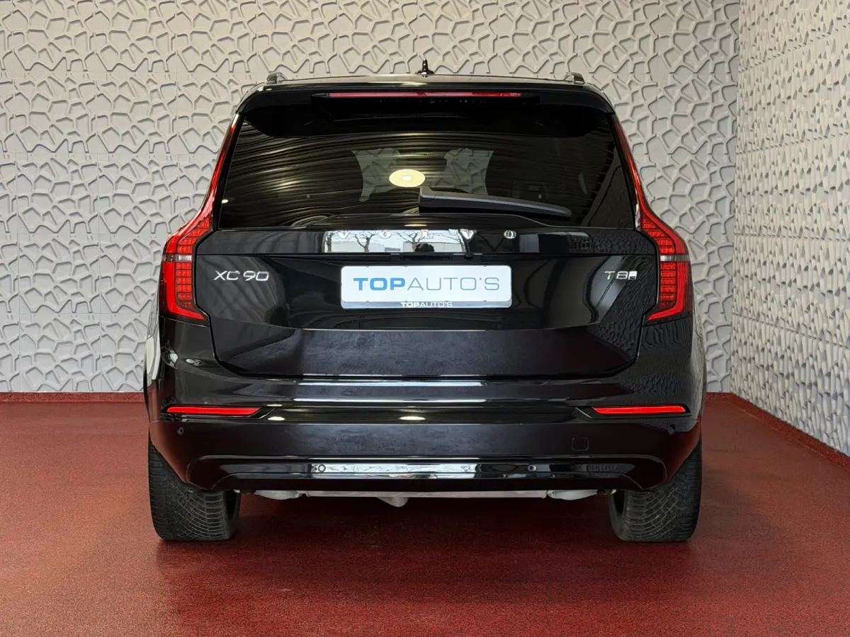 2.0 T8 456PK 12/25 LUCHTVERING Bowers & Wilkins AWD 7P ULTRA DARK SCHUIFDAK ELEK.TREKHAAK SCHUIFDAK 21''LMV STOEL/STUUR.VERW PANORAMA STANDKACHEL HEADUP PHEV ✅Top Auto's Wijchen✅ 170 Nie