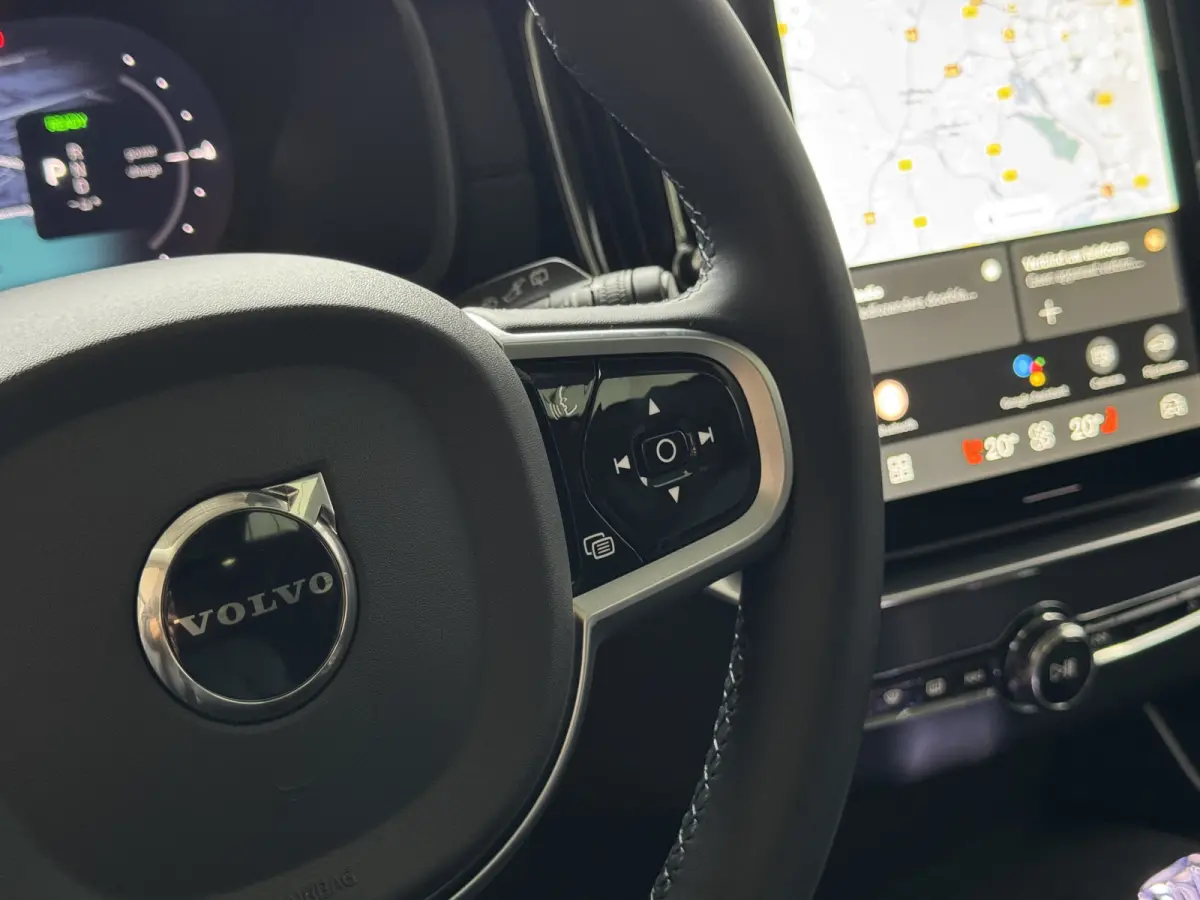 2.0 T8 456PK 12/25 LUCHTVERING Bowers & Wilkins AWD 7P ULTRA DARK SCHUIFDAK ELEK.TREKHAAK SCHUIFDAK 21''LMV STOEL/STUUR.VERW PANORAMA STANDKACHEL HEADUP PHEV ✅Top Auto's Wijchen✅ 170 Nie