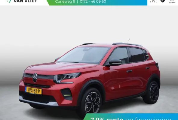 Max 113pk Comfort Range 44 kWh PARKEERSENSOREN MET CAMERA | LICHTMETALEN VELGEN | CLIMATE CONTROL| CRUISE CONTROL | DEMO