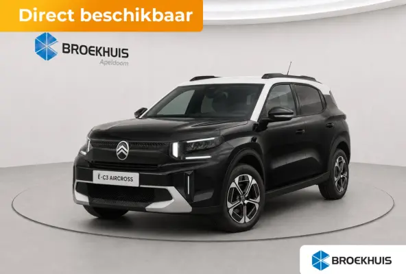 Max | Achteruitrijcamera | Boordlader 11kW - 3 fasen | Extra getinte achterste zijruiten en achterruit