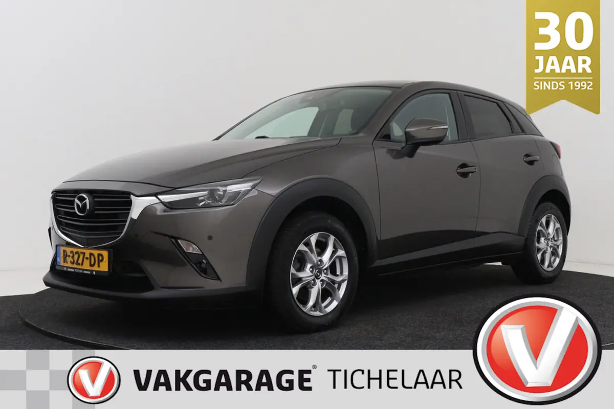 2.0 SkyActiv-G 120 TS+ | Trekhaak | CarPlay | Facelift | Cruise Control | Volledig Ond. |