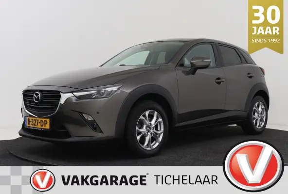 2.0 SkyActiv-G 120 TS+ | Trekhaak | CarPlay | Facelift | Cruise Control | Volledig Ond. |