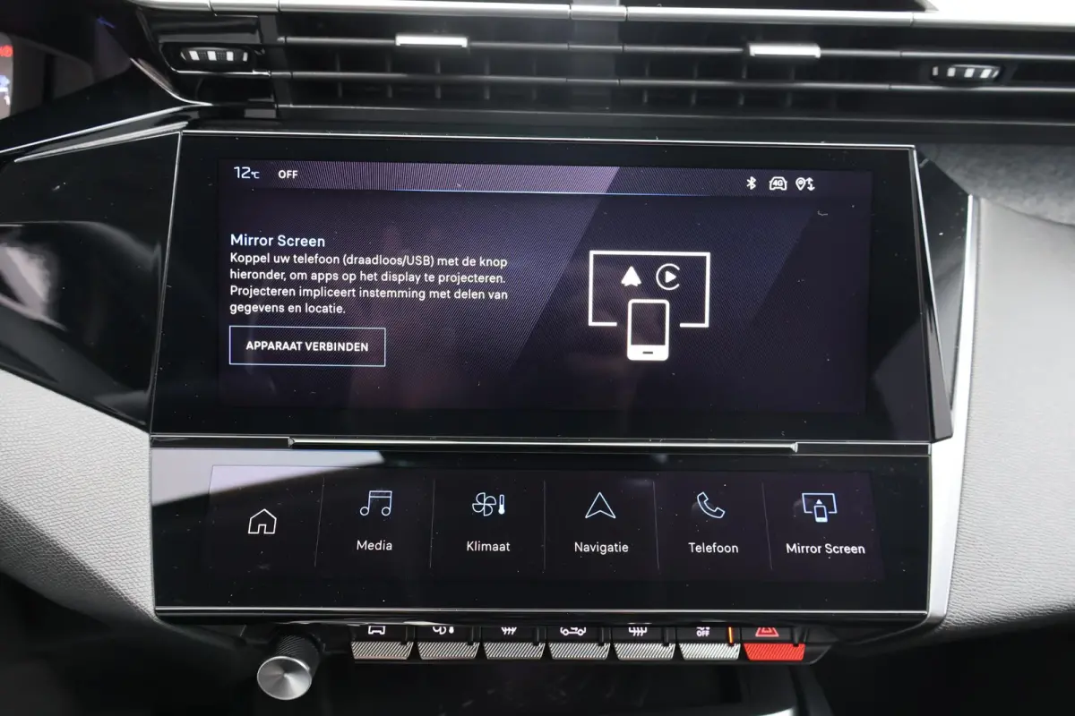 1.2 PureTech Allure Pack Business 1e Eigenaar | Volledig Onderh | NAP | BTW | Camera | Navi | Carplay | ACC | Climate | Full Led | Keyless | Dodehoek | LMV | Sportstoelen