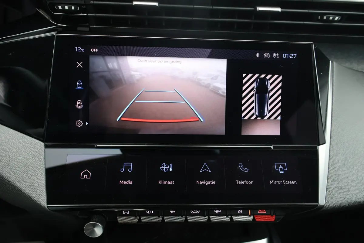 1.2 PureTech Allure Pack Business 1e Eigenaar | Volledig Onderh | NAP | BTW | Camera | Navi | Carplay | ACC | Climate | Full Led | Keyless | Dodehoek | LMV | Sportstoelen