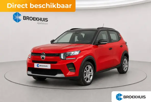 Business | Boordlader 11kW - 3 fasen | Dagrijverlichting | Draadloze telefoonlader