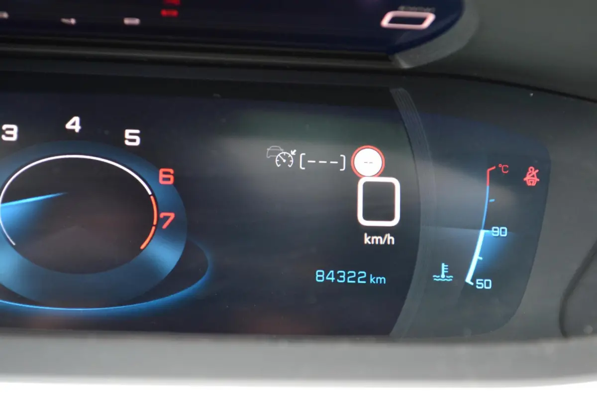 1.2 PureTech Blue Lease Active navi/camera/vol