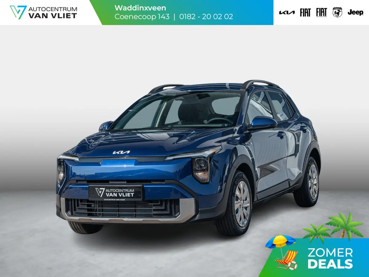 1.0 T-GDi MHEV DynamicLine | Uit voorraad leverbaar