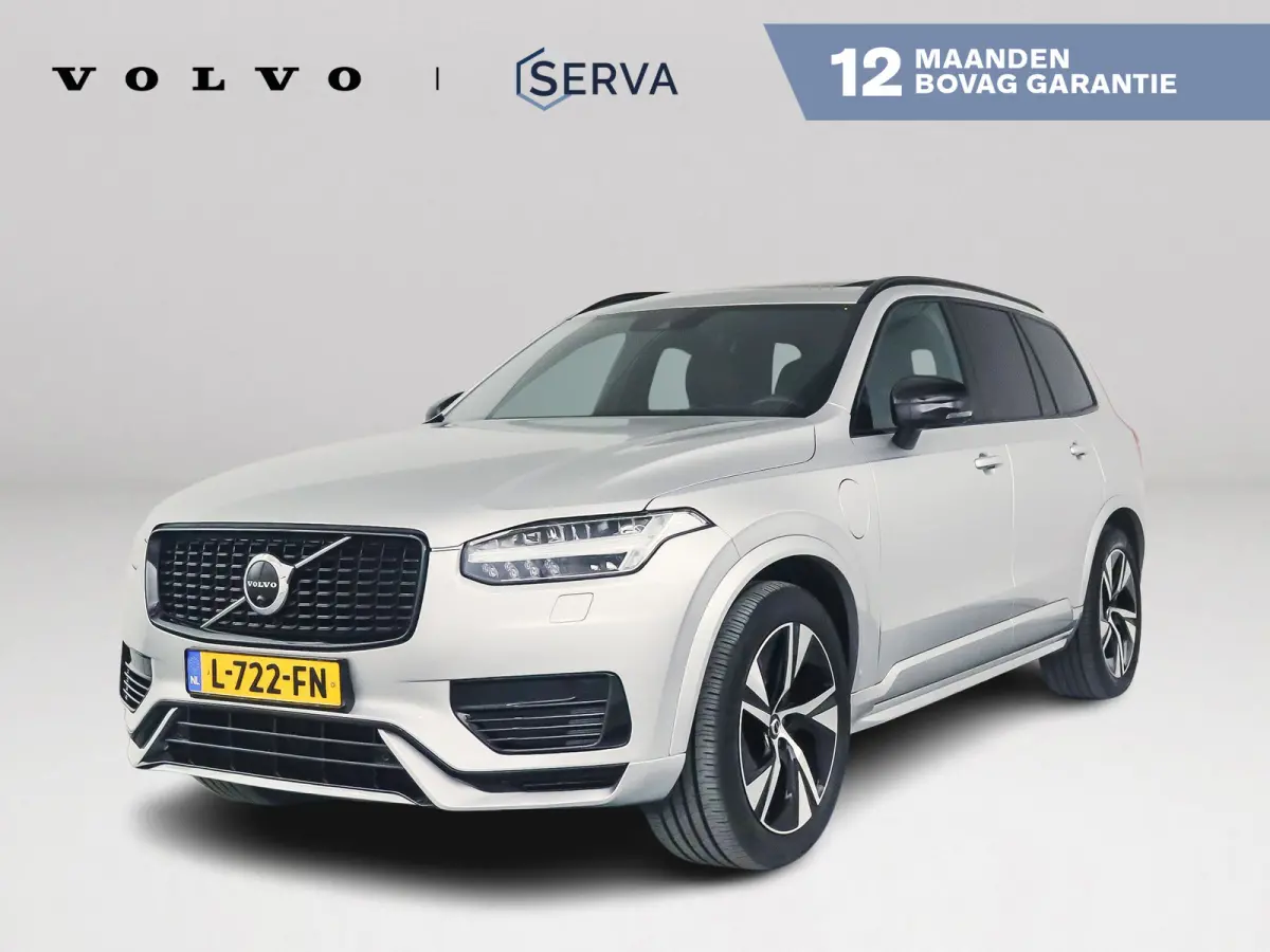 T8 Recharge AWD R-Design | Panoramadak | 360° camera | Luchtvering | Harman Kardon | Head-up Display | Stoel- en Stuurverwarming | Trekhaak